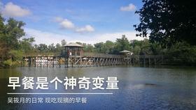 9170官方金沙入口